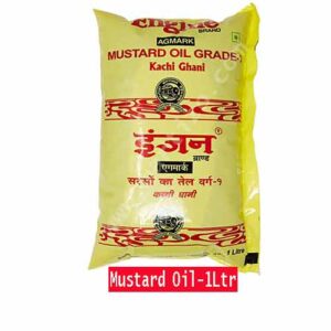 Mustard oil (engine) 1 lt